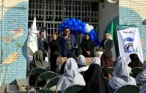 بیمه اتکایی امین «زنگ بیمه» را نواخت
