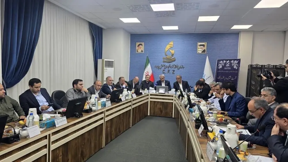 برگزاری نشست مشترک وزیر اقتصاد و دبیر شورایعالی مناطق آزاد با فعالین اقتصادی چابهار