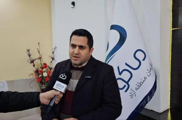 اجرایی نمودن بسته‌های تشویقی نوسازی بافت فرسوده در منطقه آزاد ماکو برای اولین بار در بین مناطق آزاد

