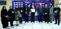 اعطای تندیس بلورین جایزه ملی مدیریت منابع انسانی به بانک سپه

