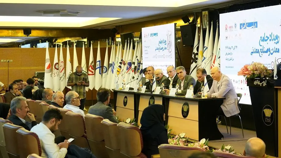 با مشارکت بخش خصوصی، انقلابی در حوزه اکتشاف رقم خواهیم زد
