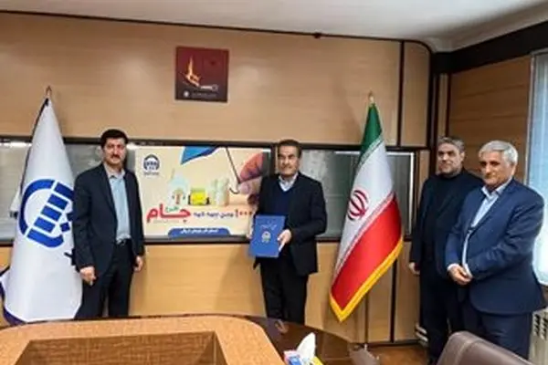 هزارمین بیمه‌نامه “جام” استان آذربایجان شرقی صادر شد
