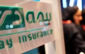 شتاب بیمه دی در تولید حق‌بیمه؛ عبور پرتفوی دو ماهه از 59 همت
