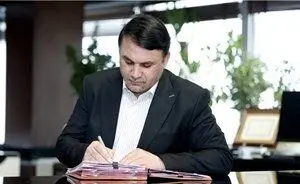 مدیرعامل بانک سپه فرا رسیدن سالروز تاسیس بسیج مستضعفین را تبریک گفت

