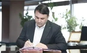 مدیرعامل بانک سپه فرا رسیدن سالروز تاسیس بسیج مستضعفین را تبریک گفت
