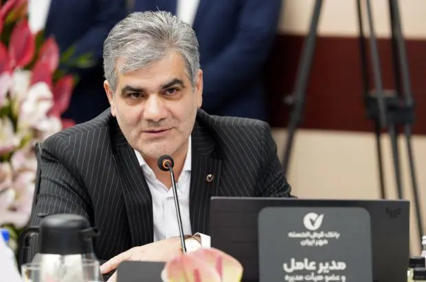 منابع بانک مهر ایران از مرز ۵۰۰ همت عبور کرد
