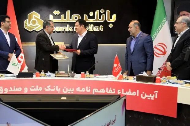 حمایت از شرکت های دانش بنیان در بانک ملت شتاب بیشتری می گیرد
