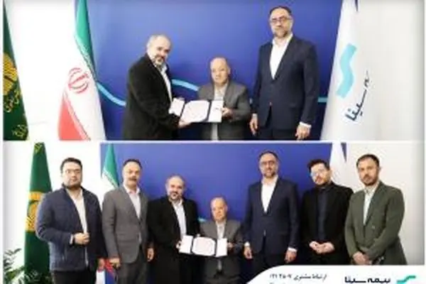 پرداخت ۲۶۷ میلیارد ریال خسارت به بیمه‌گذار حادثه بندر شهید رجایی
