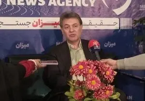 چهل و پنج میلیون نفر تحت پوشش بیمه سلامت هستند

