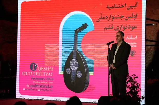 پیوند خوبی میان اساتید مطرح موسیقی کشور و استعدادهای جزیره قشم صورت گرفت
