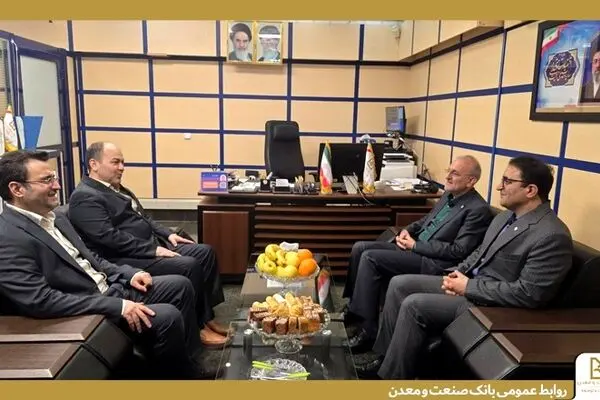 تاکید بر تعاملات بین ‌بانکی در نشست مدیر استانی بانک صنعت و معدن با دبیر کمیسیون هماهنگی بانک ‌های استان گلستان
