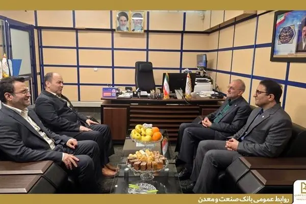تاکید بر تعاملات بین ‌بانکی در نشست مدیر استانی بانک صنعت و معدن با دبیر کمیسیون هماهنگی بانک ‌های استان گلستان
