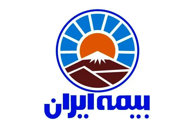 جشنواره تخفیف های گسترده بیمه ایران برای انواع بیمه نامه ها از ۱۵ آبان

