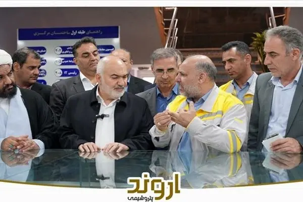 تحسین دکتر موالی زاده از پیشرفت‌های پتروشیمی اروند در مسیر توسعه پایدار / اقدام مشترک پتروشیمی اروند و استانداری برای رفع موانع صادراتی و تولید