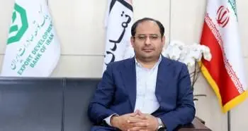 همکاری بانک توسعه صادرات و شرکت تامین سرمایه تمدن؛ راهبرد جدید در یکپارچگی خدمات مالی

