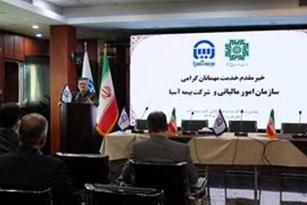 توسعه بیمه‌های زندگی جبران کننده ناترازی صندوق‌های بازنشستگی است
