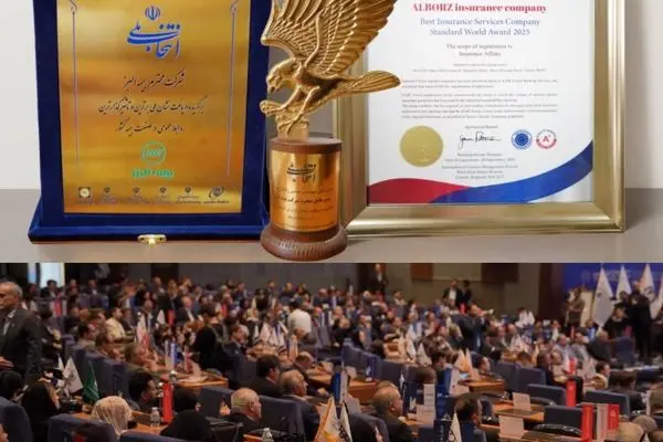 موفقیت های بیمه البرز در دهمین اجلاس «طرح انتخاب ملی»

