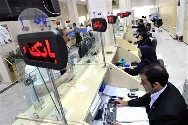 فهرست شعب کشیک نوروزی بانک‌ها اعلام شد+جزییات