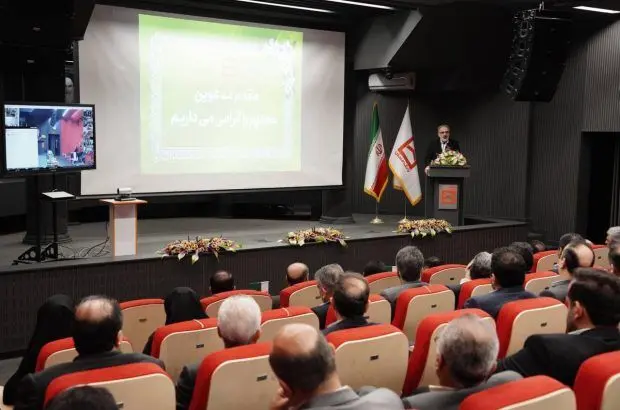 پیام تاکیدی مدیرعامل بانک مسکن برای سال جدید
