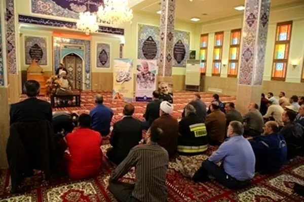 برگزاری مراسم گرامیداشت سالروز شهادت سردار سلیمانی
