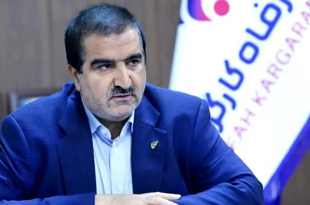 پرداخت ۱۰۰ هزار میلیارد ریال تسهیلات قرض‌الحسنه به بازنشستگان در سال جاری از سوی بانک رفاه کارگران
