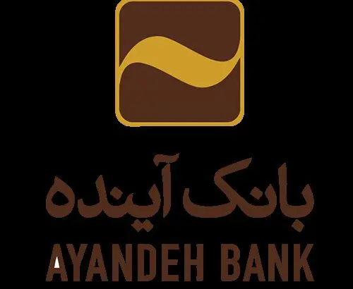 در ۸ ماهه نخست امسال، بانک آینده بیش از ۹هزار جوان را به خانه بخت فرستاد
