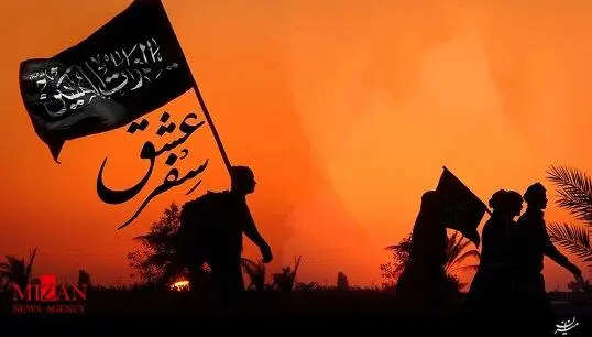 آخرین فرصت خرید ارز اربعین