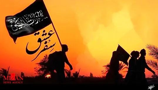 آخرین فرصت خرید ارز اربعین