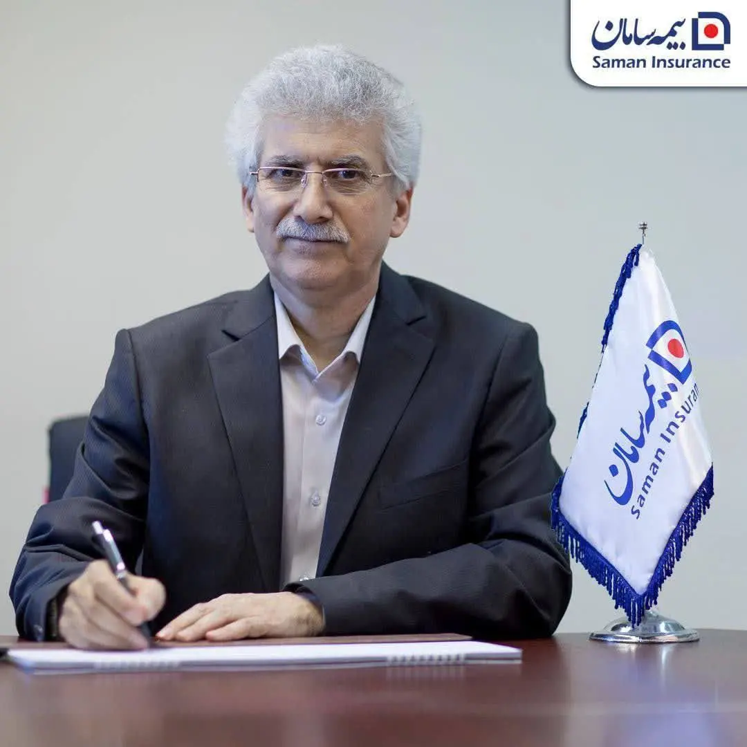 ️بیمه سامان مجوز صدور “بیمه‌نامه حق مالکیت ساختمان مسکونی” را دریافت کرد

