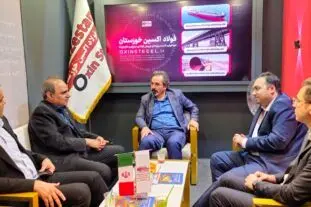 بازدید مدیرعامل هلدینگ صبا انرژی از غرفه فولاد اکسین خوزستان در پانزدهمین نمایشگاه معدن و صنایع معدنی ایران
