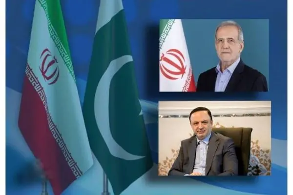 دبیر شورای‌عالی مناطق آزاد به پاکستان سفر کرد
