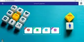 یک دقیقه وقت بگذارید، یک سال آسایش داشته باشید
