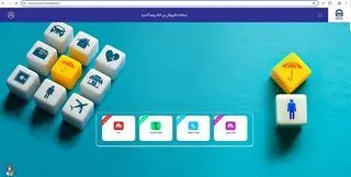 یک دقیقه وقت بگذارید، یک سال آسایش داشته باشید

