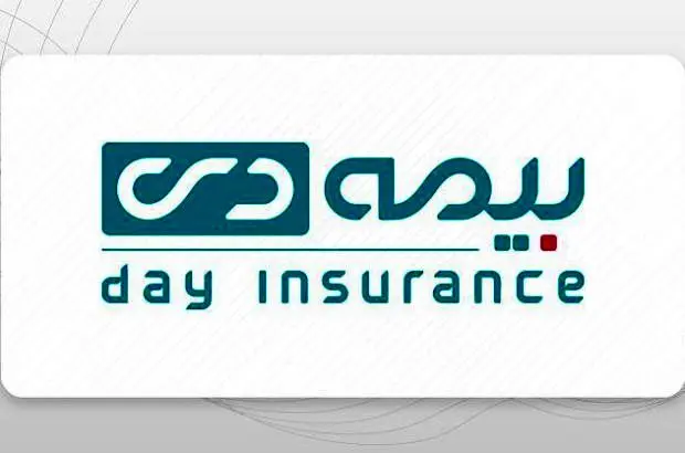 افزایش سهم‌ از بازار؛ حاصل یکسال مدیریت عبدالهی در بیمه دی
