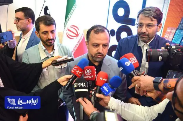 جلسه آغاز پروژه فرهنگ سازمانی در فولاد اکسین برگزار شد
