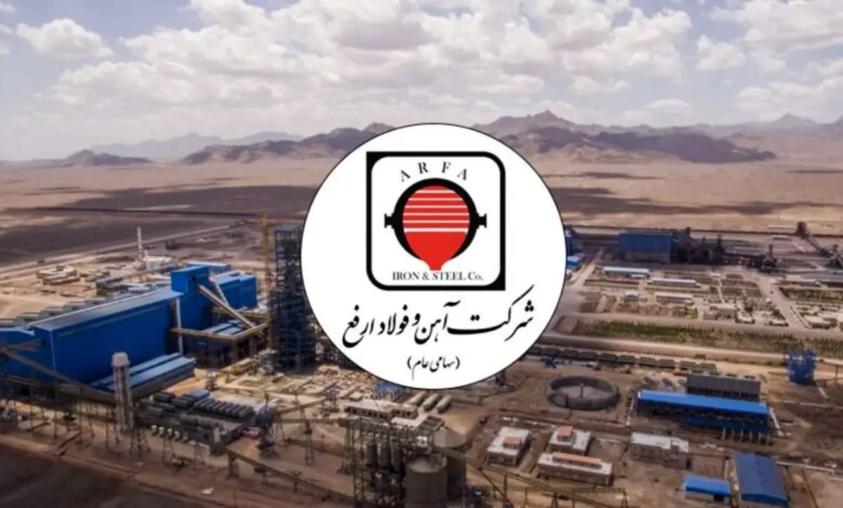 پیشگامی فولاد ارفع برای ذخیره‌‌سازی گاز طبیعی مایع
