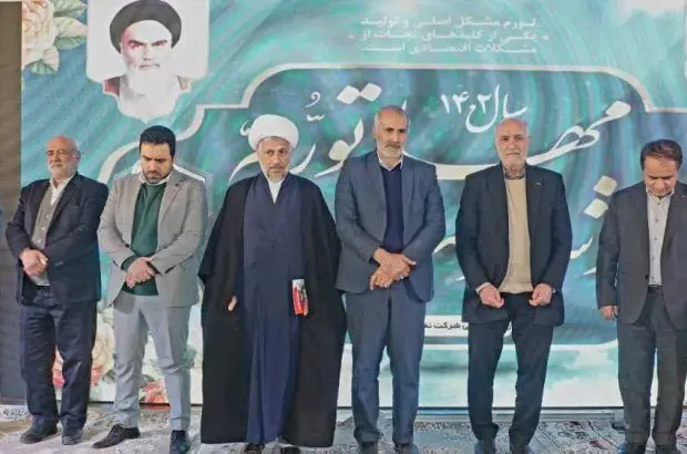 افتتاح مجموعه انبارهای سردار شهید سید رضی موسوی

