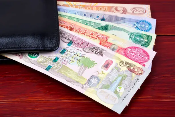 بانک‌ ها دینار زائران اربعین را به چه قیمتی می خرند؟
