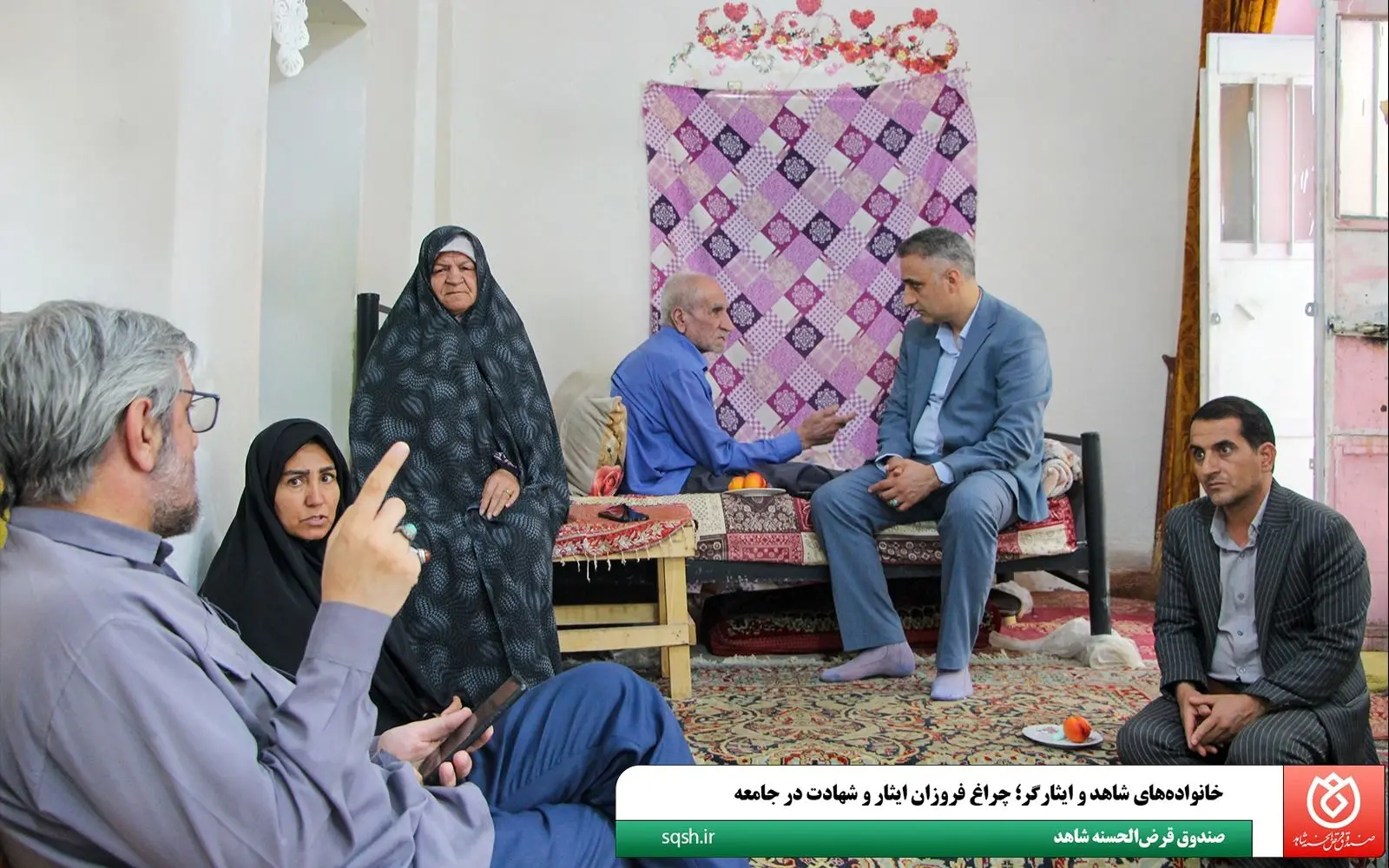 خانواده‌های شاهد و ایثارگر؛ چراغ فروزان ایثار و شهادت در جامعه
