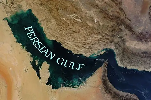 تغییر نام مجتمع بندرعباس بیمه البرز
