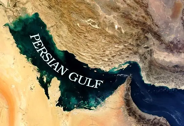تغییر نام مجتمع بندرعباس بیمه البرز
