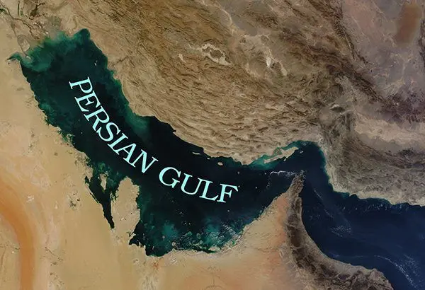 تغییر نام مجتمع بندرعباس بیمه البرز

