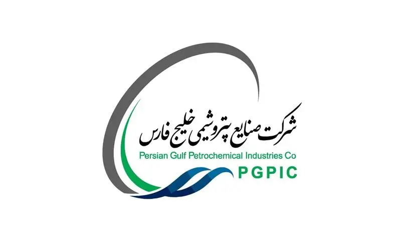 واکنش هلدینگ خلیج فارس به انتشار شایعات تغییرات مدیریتی در برخی شرکتهای تابعه