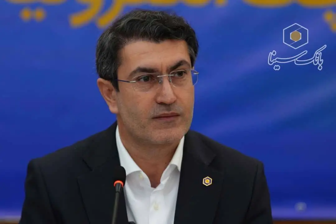 رشد منابع، اولویت محوری بانک سینا در سال ۱۴۰۵ است
