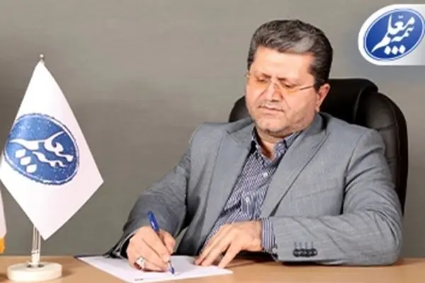 یادداشت مدیرعامل بیمه معلم به مناسبت روز گرامی‌داشت مقام معلم
