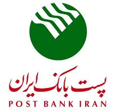 به مناسبت هفته دولت و با حضور وزیر ارتباطات و فناوری اطلاعات، چهار باجه بانکی روستایی در استان قزوین به بهره‌برداری شد
