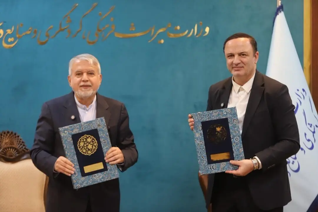 امضای تفاهم‌نامه همکاری بین دبیرخانه شورای‌عالی مناطق آزاد و وزارت میراث فرهنگی، گردشگری و صنایع دستی
