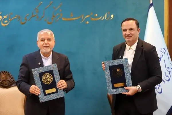 امضای تفاهم‌نامه همکاری بین دبیرخانه شورای‌عالی مناطق آزاد و وزارت میراث فرهنگی، گردشگری و صنایع دستی
