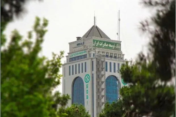 پرداخت پنج هزار و ۴۲۰ میلیارد ریال تسهیلات به ۹۸ شرکت دانش بنیان
