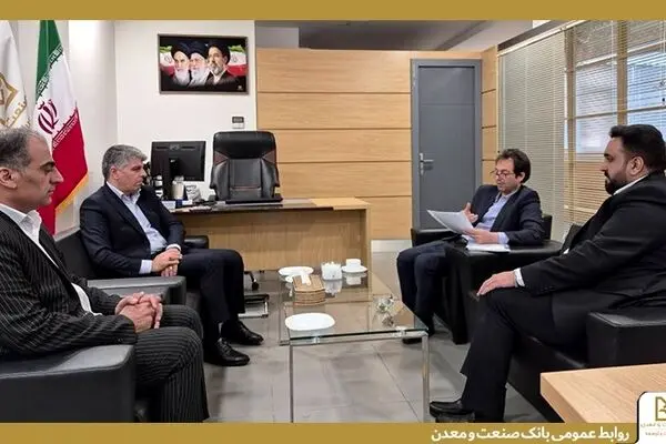 بازدید معاون مهندسی و پشتیبانی بانک صنعت و معدن از مدیریت‌ استانی سیستان و بلوچستان
